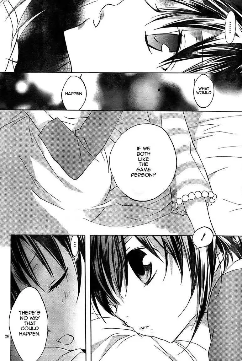 DN Angel Chapter 69 26